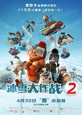综合色中色